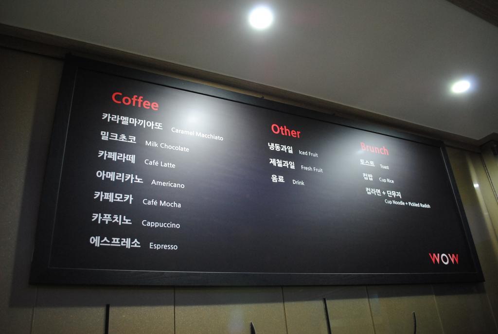 Pohang Wow Motel Eksteriør bilde